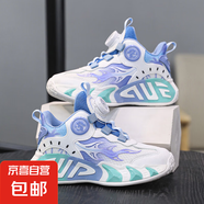 兒童籃球鞋男童女童運(yùn)動(dòng)鞋摩擦有聲音夏季新款網(wǎng)面透氣輕便訓(xùn)練鞋 6061天蘭月【雙網(wǎng)】 37