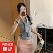 法式系帶白色無(wú)袖針織衫女2025新款韓系氣質(zhì)V領(lǐng)內搭打底背心上衣 灰色 L
