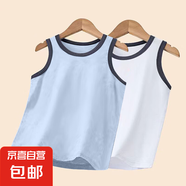 清涼薄款無袖t恤拼接設(shè)計(jì)中大童上衣服夏季新款男女童莫代爾背心 248-藍(lán)色+白色 150 體重 70-85斤