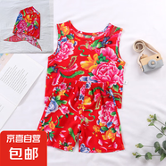兒童吊帶套裝男女童薄款棉綢背心短褲兩件套網(wǎng)紅寶寶東北花15xk75 土萌套裝背心-紅色+頭巾 90 cm