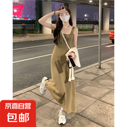 純欲風針織吊帶連衣裙女夏黑色打底裙子高級感修身a字包臀裙長裙 駝色 均碼