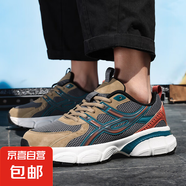 2025夏季新款厚底增高輕便軟底休閑運(yùn)動鞋男復(fù)古簡約百搭跑步鞋男 卡其色 46