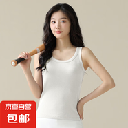 方領(lǐng)背心女夏莫代爾外穿美式小吊帶內(nèi)搭美背無袖螺紋針織上衣女夏 U領(lǐng)21012#淺杏 XL