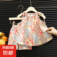 【女童連衣裙】夏裝新款洋氣公主裙寶寶休閑裙子套裝短褲 系帶套裝藍(lán)花朵 110