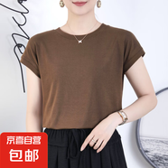 2025蝙蝠袖T恤女圓領(lǐng)夏季純色簡(jiǎn)約小飛袖休閑百搭寬松短袖體恤女 咖啡 2XL