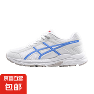 YEEZY夏季2025新款厚底飛織透氣運動鞋減震回彈情侶款網(wǎng)面鞋男 白藍 39