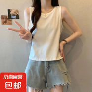 夏季新款女裝潮流打底衫百搭辣妹短款無(wú)袖小背心內(nèi)搭外穿時(shí)尚上衣 048-白色 XL 建議115-130斤