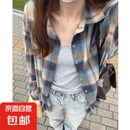 春夏季新款女上衣設(shè)計(jì)感小眾polo領(lǐng)休閑長袖襯衣復(fù)古格子襯衫外套 藍(lán)色 【KK-N035】 M
