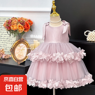 【女童連衣裙】2025新款洋氣網(wǎng)紗蓬蓬裙子夏裝蝴蝶結(jié)公主裙生日 圖片色 100 100cm