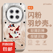 謝圖聯(lián) 適用oppoA5pro手機殼女款reno13羽紗k12新款findx8波點小狗11卡通10自帶鏡頭膜9/8/7保護套 精孔羽紗-波點小狗Y oppoA53S