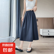 【口袋】休閑簡約氣質(zhì)中長裙優(yōu)雅百搭新款寬松夏季薄款慵懶風短裙 藏青色 S 【建議80-100斤】