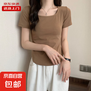 胖mm遮肚子顯瘦別致甜美正肩方領(lǐng)t恤女不規則夏季上衣潮KJY#A006# KJY#A006#卡其色 2XL 【118-130斤】