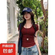 夏季新款設(shè)計(jì)感百搭短袖T恤女士莫代爾內(nèi)搭外穿體恤衫正肩上衣服 956-酒紅色 2XL