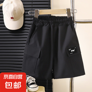 兒童夏季新款工裝褲男童休閑五分褲寬松時(shí)尚短褲輕薄透氣 K64 170