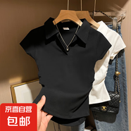【都市麗人制造商】短袖T恤女polo領(lǐng)翻領(lǐng)上衣短款收腰修身上衣 黑色 S  【85斤以下】
