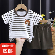 兒童短袖套裝A類純棉夏季新款寶寶夏裝T恤衣服寶寶短褲服裝童裝 M112 90 cm建議15-20斤