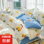 A類純棉兒童被套單件單人120x150x200男孩女孩全棉被罩被單四件套 汽車世界 1.2m床三件套
