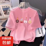 貓咪童裝夏季短袖t恤2025新款中大童兒童半袖女童純棉上衣體恤衫 粉色-帶帽娃娃 160