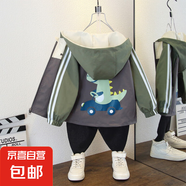 男童春裝韓版時(shí)尚帥氣連帽外套女童秋季可愛卡通印花休閑短款風(fēng)衣 開車龍外套軍綠色 130