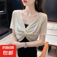 配吊帶長(zhǎng)裙外搭網(wǎng)紗罩衫短袖夏季小坎肩防曬薄紗套頭短款披肩上衣 杏色 L （體重115斤以?xún)?nèi)）