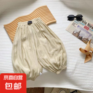 兒童長褲夏季新品韓版寬松版男女童純色休閑防蚊褲寶寶光板束腳褲 Y16 100
