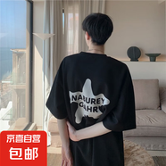 240g短袖t恤男夏季美式潮牌印花青少年寬松休閑學(xué)生半袖體恤衫KLS 雙面圖五角星字母 黑色 S