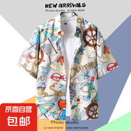 【海邊度假】泰式海邊短袖襯衫男百搭新款復(fù)古沙灘襯衣夏季潮流 2102白色 3XL
