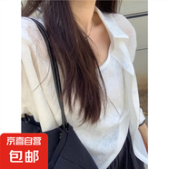 韓系白色薄款長袖襯衫女夏裝新款寬松慵懶風(fēng)襯衣休閑外套上衣 白色【優(yōu)質(zhì)版】 2XL