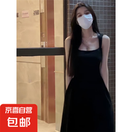 白色吊帶連衣裙子女2025夏季新款春秋長袖法式小個子初戀收腰長裙 黑色【無袖款】 2XL