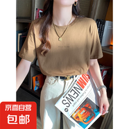 超火正肩圓領(lǐng)短袖t恤女2025新款夏季慵懶風(fēng)外穿百搭寬松休閑上衣 078-深咖色 2XL 145-175斤