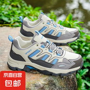 登山鞋男女戶外2025年夏季輕量化防滑耐磨透氣運(yùn)動(dòng)爬山專業(yè)徒步鞋 米蘭 43
