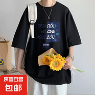 2025夏季新款短袖T恤五分袖t恤男裝衣服港風潮牌冰絲半袖男體恤 T142黑色 XL 【建議120-130斤】