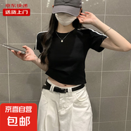 短袖t恤女夏季正肩上衣顯瘦不規(guī)則扭結(jié)遮肚胖mm短款小個子RL#A002 KJY#A015#黑色 M 【92斤以下】