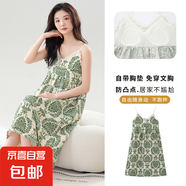 夏天睡衣女帶胸墊吊帶背心短褲薄款韓版甜美少女家居服兩件套 2208夏季吊帶裙【帶胸墊】 XL 120-140/斤