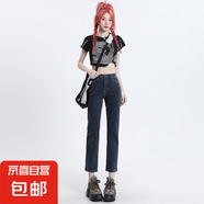 白色高腰牛仔褲女2025夏季緊身顯瘦小腳褲子女直筒修身百 藍灰九分902 31