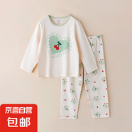 抑菌純棉睡衣春秋季長(zhǎng)袖卡通兒童套裝女孩寬松大童寶寶女童家居服 櫻桃蛋糕LJTZ457 120 cm