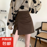 春夏設(shè)計(jì)感褶皺開叉半身裙女2025新款高腰顯瘦休閑外穿短裙女ins 咖啡色【有安全褲-貝貝棉面料】 M 【90-105斤】
