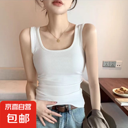 螺紋瑜伽純色吊帶小背心女夏季內(nèi)搭外穿無(wú)袖打底衫百搭修身顯瘦 炫本色 背心白色 XL