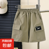 兒童夏季新款工裝褲男童休閑五分褲寬松時(shí)尚短褲輕薄透氣 K62 170
