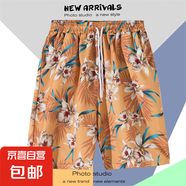 夏季海邊度假褲衩男五分休閑運動(dòng)大碼夏威夷短褲潮速干寬松沙灘褲 卡其色 K2118橘色 2XL