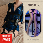 情趣內(nèi)衣性感夜場女警cos制服套裝誘感空姐裝歐美風御姐OL秘書裝 圖片套裝【不含帽】+黑網(wǎng)襪  435 均碼