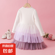 兒童連衣裙春秋2025新款中大童女童長(cháng)袖網(wǎng)紗連衣裙公主裙春裝 紫色 140