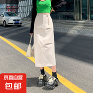 【品牌同款】美式工裝裙辣妹夏季中長裙休閑半身裙2025最新款裙子 杏色 M