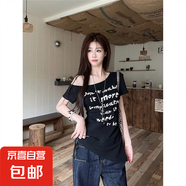 斜領(lǐng)短袖字母T恤女裝夏季辣妹風(fēng)修身顯瘦不規(guī)則設(shè)計(jì)感露肩上衣 黑色 L