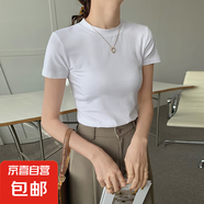 【都市麗人制造商】小高領(lǐng)純色短袖T恤女修身顯瘦內(nèi)搭打底上衣 白色【小高領(lǐng)】高品質(zhì) L 【102-113斤】