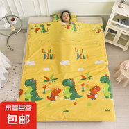 寶寶防踢被神器中大童卡通全棉幼兒兒童秋冬四季通用被子被套睡袋 萌朵-恐龍奇奇黃 大空間不拘束 150*200cm大豆全棉1薄1厚