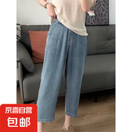 煙管褲直筒褲牛仔褲女夏季薄款2025年新款小個(gè)子高腰寬松顯瘦褲子 藍(lán)色 2XL