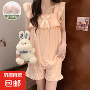 甜美花邊睡衣女夏季云朵棉帶胸墊吊帶性感小個子簡約寬松家居服 002粉色 XL
