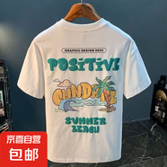 夏季潮牌后背卡通涂鴉字母短袖純棉T恤男寬松圓領體衫上衣半袖MB J380白色 XL