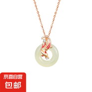 原創(chuàng)節(jié)節(jié)高升純銀925和田玉項鏈新中式福牌平安扣鎖骨鏈竹節(jié)吊墜 CD0039魚躍龍門和田玉項鏈 925銀